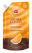 AROMA RITUAL LIQUID SOAP BELGIAN CHOCOLATE REFILL PACK